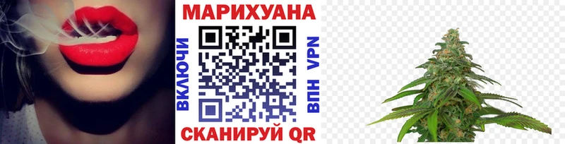Купить Горно-Алтайск АМФЕТАМИН  Меф  Каннабис  Alpha PVP 