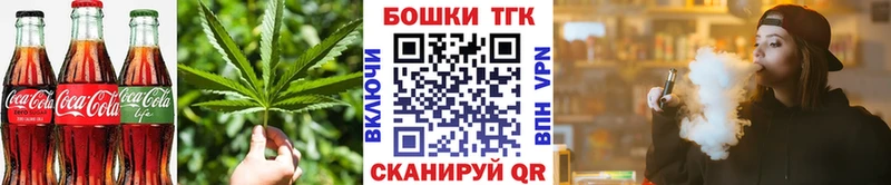 Cannafood конопля  мориарти телеграм  Горно-Алтайск  даркнет сайт  мега как зайти 