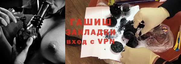 скорость mdpv Аркадак