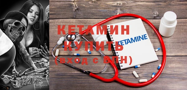 скорость mdpv Аркадак