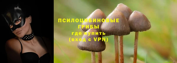 скорость mdpv Аркадак