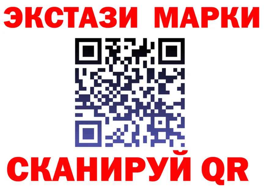 A PVP СК вход площадка MEGA Горно-Алтайск